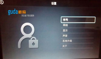 安卓系统好割裂,探究碎片化背后的原因与影