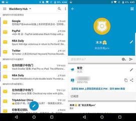 安卓系统测网络,智能优化网络连接体验
