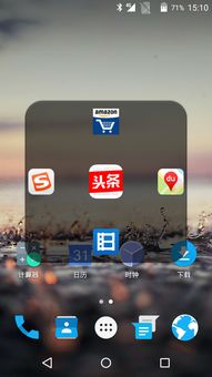 安卓系统桌面圆点,功能与个性化体验