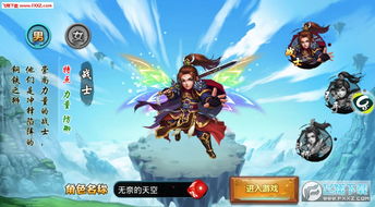 系统萌化安卓,打造个性化智能体验的全新篇