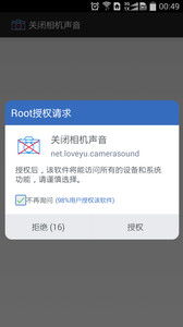 安卓系统关闭下载,安卓系统一键关闭下载操