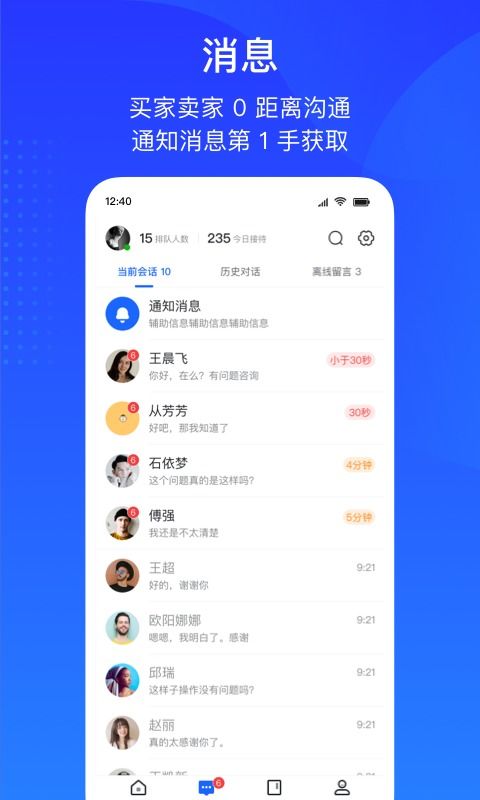 抖店安卓系统,揭秘移动电商新趋势