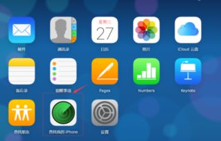 安卓系统找苹果,系统对决背后的科技较量