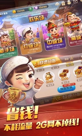 安卓系统玩家游戏,玩家体验深度解析
