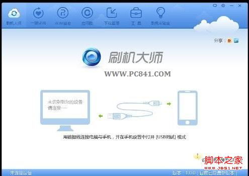 个人升级安卓系统,畅享智能生活新篇章