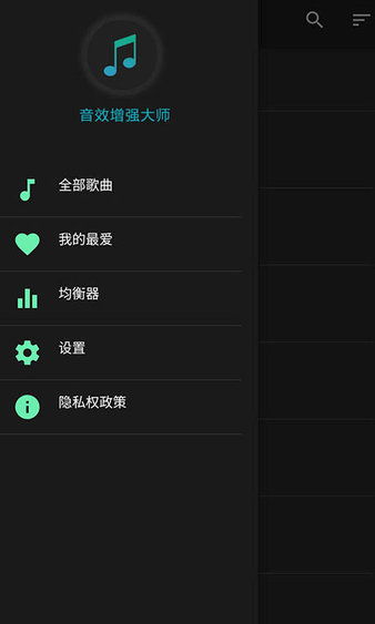 安卓系统音质好,引领高品质听觉盛宴