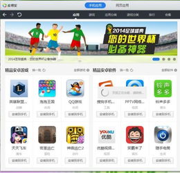 安卓系统怎么录歌,从零开始的音乐创作之旅