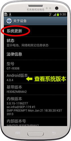 安卓系统版本太老,揭秘潜在风险与升级建议