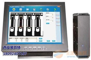 安卓视觉检测系统,智能识别与实时监控的完