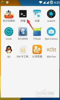 安卓5.1系统技巧,五大实用技巧助你畅享