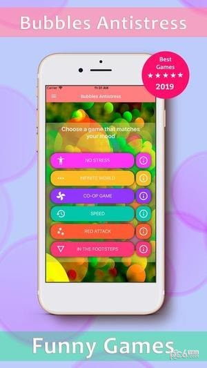 安卓系统解压游戏,轻松解锁游戏新世界